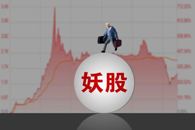 A股：被低估的5大AI算力龙头机构重仓有望成23年最强妖股！(图2)