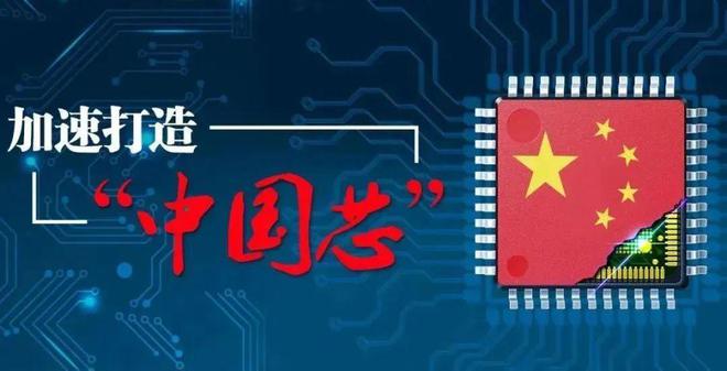 有华为中国不怕、AI推理算力是训练的100倍！黄仁勋真的急了(图5)