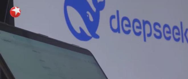 大事件！DeepSeek牵手华为昇腾解决大模型算力刚需(图3)