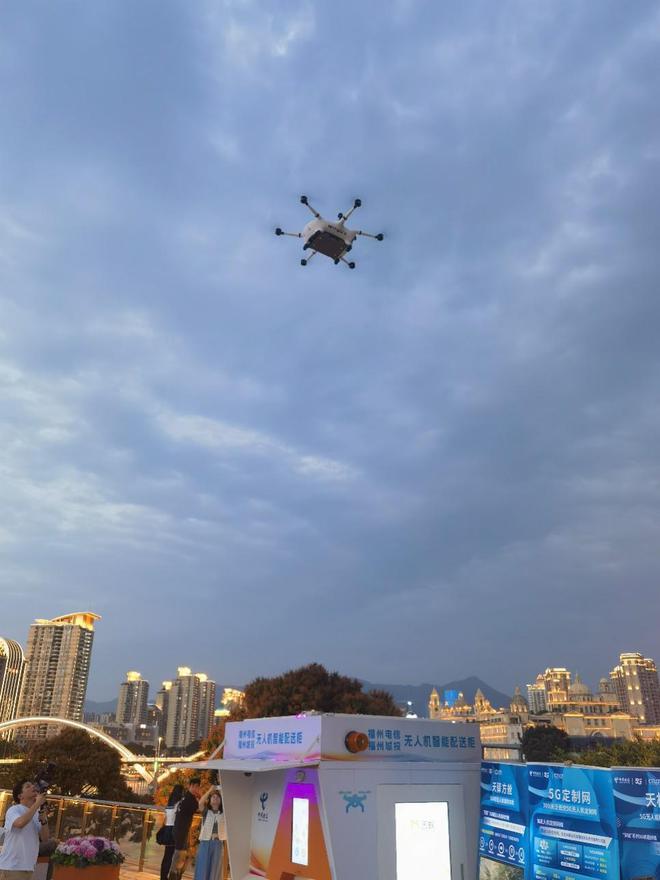 看见数智福建：5G-A、AI等加速赋能八闽大地(图6)
