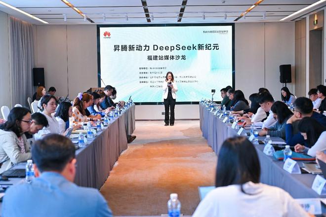看见数智福建：5G-A、AI等加速赋能八闽大地(图9)