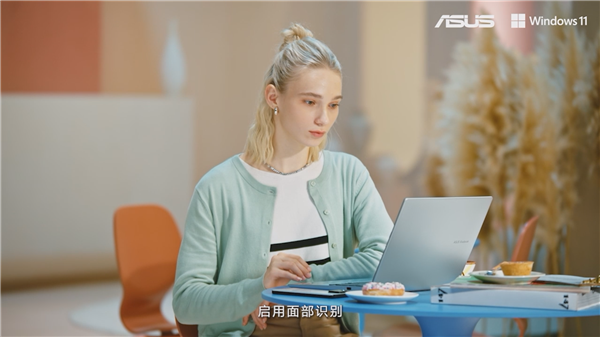 国补只要3199元！华硕无畏14AI版2025发布：最便宜的骁龙X笔记本(图2)