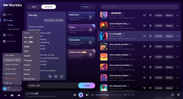 国产AI再次“封神”!Mureka拿下全球AI音乐顶流宝座