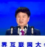 亚太峰会上哪个词最火？我们问了问AI(图3)