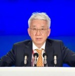 亚太峰会上哪个词最火？我们问了问AI(图8)