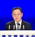 亚太峰会上哪个词最火？我们问了问AI(图14)