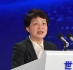 亚太峰会上哪个词最火？我们问了问AI(图15)