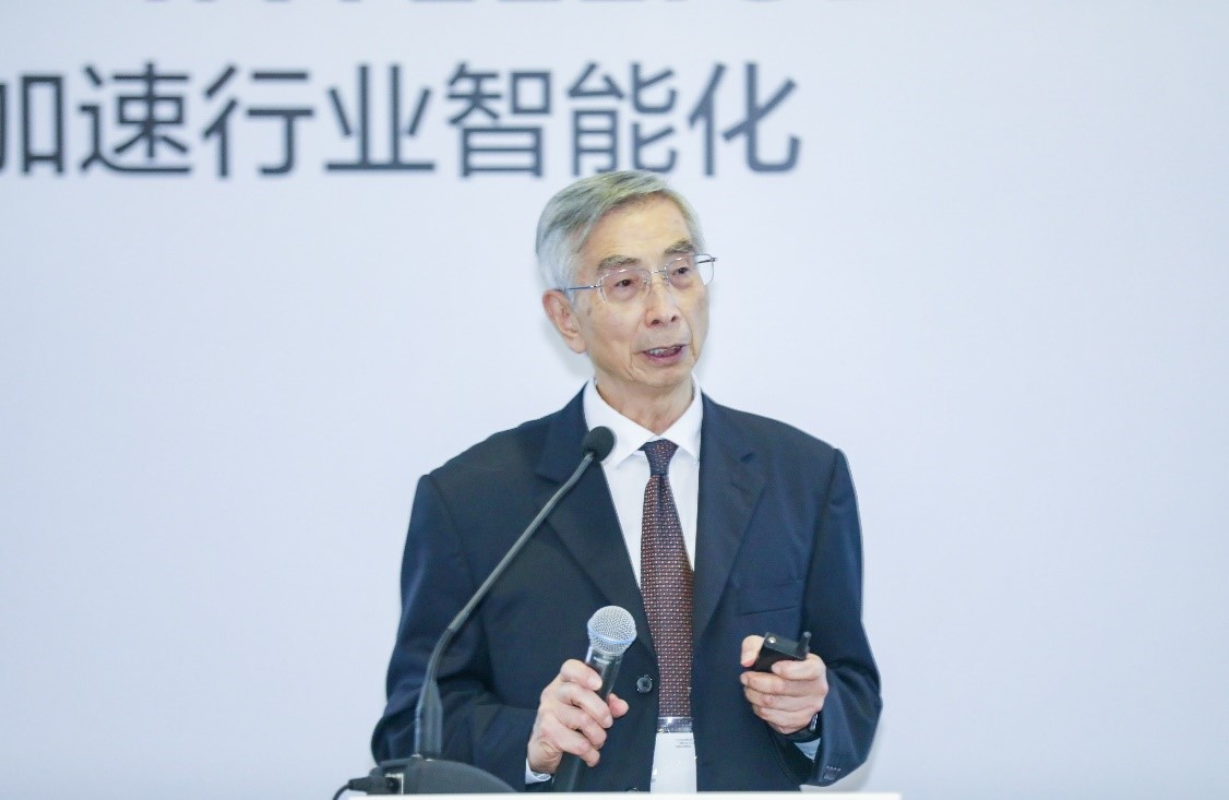 智算新服务集AI成未来