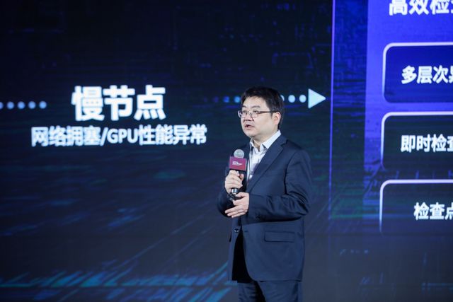 联想让AI计算发生“钟摆革命”(图5)