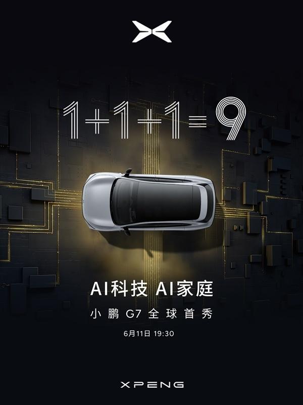 何小鹏出了一道算术题:1+1+1=9
