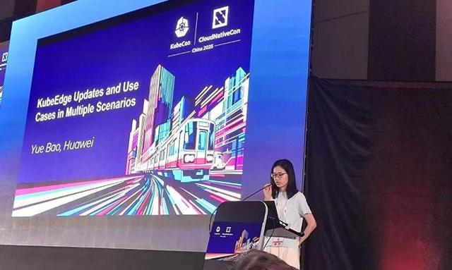 华为KubeConChina2025：驱动云原生向AI原生技术融合跃迁(图5)