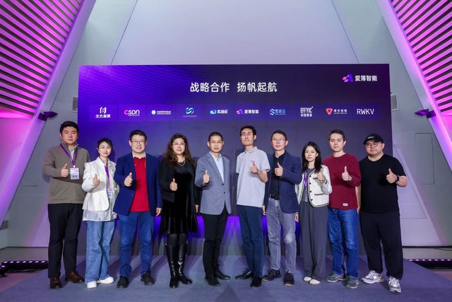 “玩”转AI：AIBOOK算力本把“实训室”装进背包(图5)