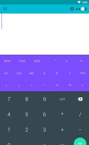 人工智能计算器(图2)