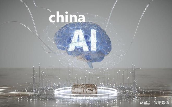 英伟达黄仁勋：中国AI“并不落后”！华为是最大变量？(图4)