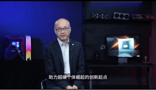 “玲珑星核”全场景超级AI主机开启个人AI计算新纪元(图4)