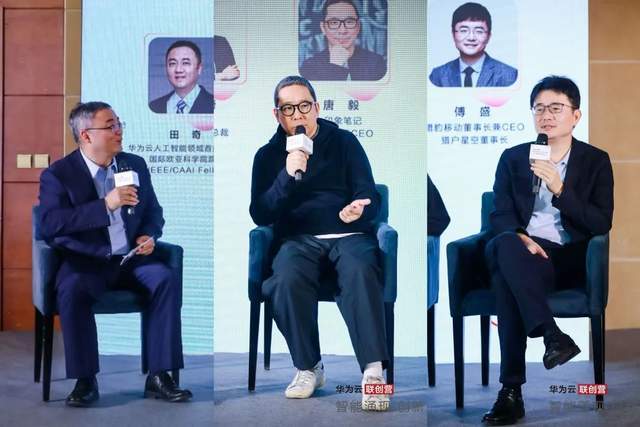 AI算力围城国内大模型靠什么突围？(图6)