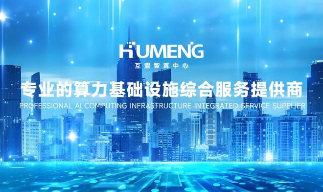 AI算力核心引擎丨算力高速公路光模块详解(图10)